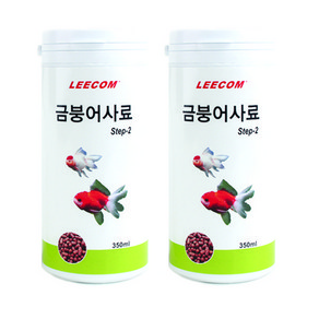 리컴 금붕어 사료 STEP2, 2개, 350ml