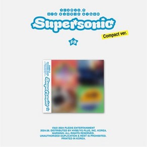 프로미스나인 fomis_9 - 3d Single Album [Supesonic] (KiT ve.)