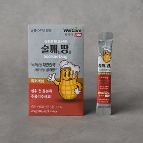 숙취분해유산균 술깨땅(술깨는땅콩) 4.5g, 4개, 18g