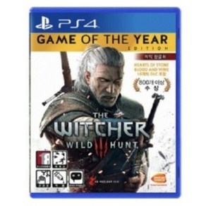 더 위쳐 3 와일드 헌트 GOTY 에디션 PS4 한글판