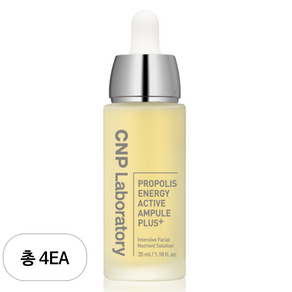 CNP차앤박 프로폴리스 에너지 액티브 앰플 플러스, 35ml, 4개