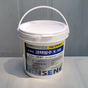 방수크림 안새내 k-100 크랙보수 우레탄보수 간편 크림방수, 투명, 1.2kg, 2개