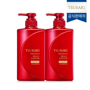 츠바키 프리미엄 모이스트 리페어 샴푸 플로럴 프루티향, 490ml, 2개