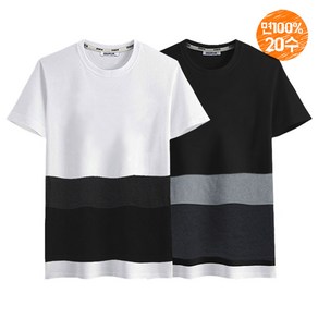 제네브 남여공용 국내생산 S~3XL 면20수 3단배색 레이어드 / 2colo