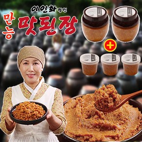 [TV홈쇼핑 정품] 이인화 명인 만능 맛된장 쌀보리 감칠맛나는 맛된장, 1세트, 1.96kg