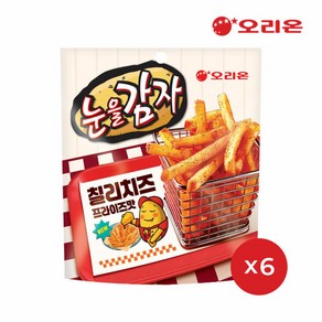 오리온 눈을감자 칠리치즈 프라이즈(56g) x 6개