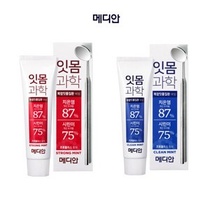 TORIMALL 메디안 잇몸과학 치약 3개입세트/스트롱민트/클린민트 택1