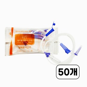 케어웰 피딩줄 경관 환자용 콧줄식사 협성 영양액주입세트 (피딩통 피딩백 제외), 50개
