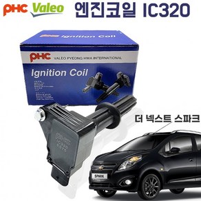 더 넥스트 스파크 엔진코일 IC320 점화코일 이그니션코일 P12673523 1208121 12647553 12673523, 상세페이지 참조, 상세페이지 참조