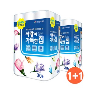 [1+1이벤트] 단골아저씨X한국펄프 사랑이가득한집25M 3겹 30롤+30롤 두루마리휴지 100%천연펄프 무형광