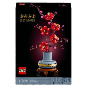 LEGO 10369 - 매화 / 레고 정품 아이콘즈, 1개