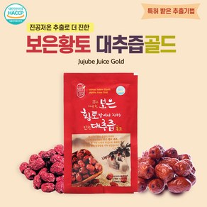 그린애 보은 황토대추즙 110ml 30팩, 1개, 3.3L