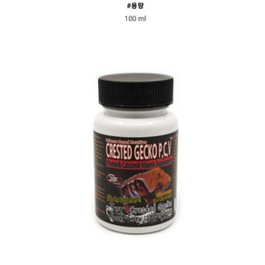 파충류 도마뱀 종합비타민 크레스티드게코 크레 전용 종합 칼슘제 100ml, 1개