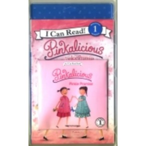 (주)투판즈 I Can Read Book 1-74 Pinkalicious Pinkie Pomise (Book+CD)