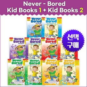 [JYBOOKS] Neve-Boed Kid Books 1+Kid Books 2 [선택구매], 1+2 K (5~6세용)