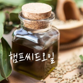 천연화장품 비누DIY재료-베이스오일, 100ml, 1개, 햄프씨드오일