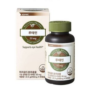 GNC 건강식품관 루테인 90캡슐