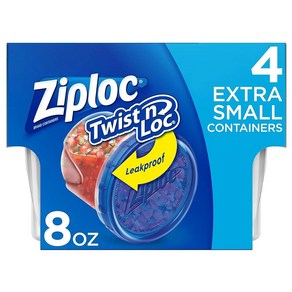 Ziploc 엑스트라 스몰 라운드 트위스트 앤 락 식품 보관 밀프렙 용기 점심 및 남은 음식으로 재사용 가능 식기 세척기 사용 용기 4개 뚜껑