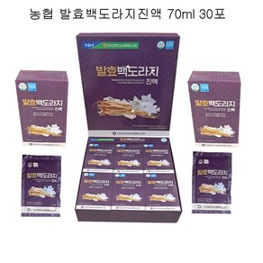 농협 발효백도라지진액 70ml 30포 kh3523, 30개