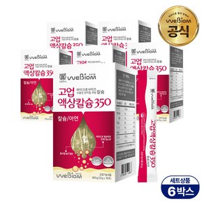 [서울대 위바이옴] 흡수에 용이한 액상칼슘 고업액상칼슘350 / 마이크로캡슐레이션, 600g, 6개