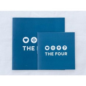 THE FOUR 전도지 책자형(2종) (10매), 소