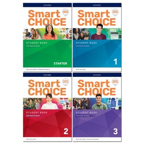 Smart Choice (4E) Starter 1 2 3 단계선택