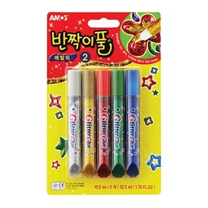 WZK 반짝이풀 메탈릭 5P 글리터풀