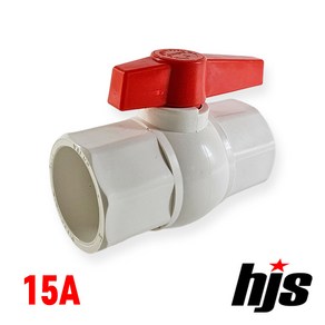 HJS PVC 일반형 콤팩트 볼밸브 15A (본드형) / 소켓형 15mm, 1개