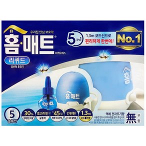 홈매트 리퀴드 살충제 코드 훈증기 + 리필 29ml, 1개