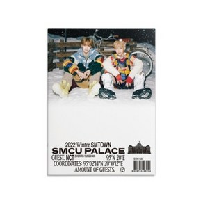 [CD] 엔시티 쇼타로 성찬 (NCT) - 2022 Winte SMTOWN : SMCU PALACE (GUEST. NCT (SHOTARO SUNGCHA...