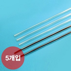 네오 플렉시블 파이프 5개입 관상어 열대어 수족관 어항 에어 호스 파이프 연결관, 1개