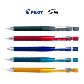 PILOT S5 파이롯트 S5 샤프 0.3 0.4 0.5 0.7 0.9mm, 0.5-투명블루