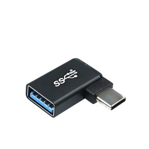 Coms C 타입 M to USB A 3.0 F 꺾임 젠더 IH002