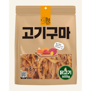 펫어스 고기구마 600g 닭고기/소고기, 1개