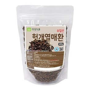 헛개열매환, 1개, 600g