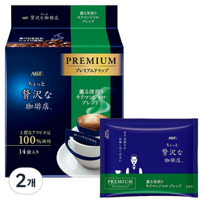 에이지에프 프리미엄 드립 킬리만자로 블렌드 커피 티타임 빵 모임 카페 아이스커피 샌드위치, 1개