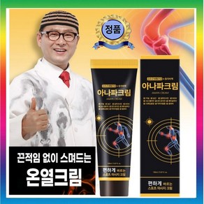 김오곤생활건강의 동의비책 아나파크림 150ml, 1개