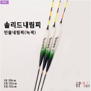 야부코리아 동경조구 솔리드 민물 내림찌 26 (녹색) 1호 2호 3호, 2호 30cm (2.21푼), 1개