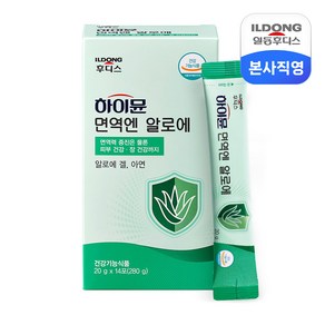 하이뮨 면역엔 알로에, 14포, 280g, 1개