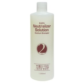 일진 펌 전용 중화제 1000ml (브롬산 나트륨)/펌제/중화, 1개, 1L