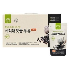 [오하루 자연가득] 국내산 서리태 두유 1박스/20팩, 180ml, 20개