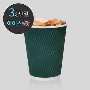 3중 단열 종이컵 웨이브 그린 1박스(500개), 12oz, 1개