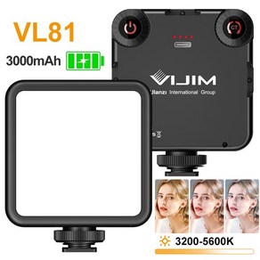 방송조명 유튜브 방송용 링라이트 촬영 조명 장비 제품 VIJIM VL81 LED 비디오 카메라 3200 5600K 850LM 6 5W 콜드 슈 미니 Vlog 필 3 694EA 4, 중국_VL81, 01 VL81, 1개