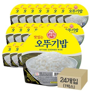 오뚜기 [오뚜기]맛있는 오뚜기밥 210g, A, 24개