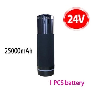 2024 다양한 유형의 마사지 건 및 근막 건용 배터리 24V 2500mAh 신제품, 02 2500mAh 1P