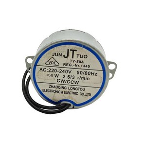 TY-50A 진동 동기 모터 쉐이크 헤드 AC 모터 팬 부품 액세서리 유도 220-240V 50 60Hz 4W/CW/CCW, [01]7mm, 1개