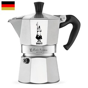 독일 Bialetti 비알레띠 익스프레스 에스프레소 모카포트 알루미늄 커피 메이커 9컵 대용량, 실버, B00004RFRV-1165