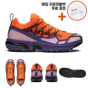[백화점매장판/AS가능] 살로몬 ACS + 헤리티지 팩 런닝화 운동화 워킹화 드레곤 파이어 퍼플 레인 블랙 L47436300