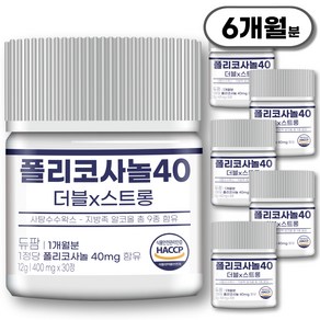 쿠바산 폴리코사놀 40mg 더블x스트롱 식약청인정 듀팜 정품 400mg, 6개, 30정