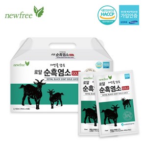 로얄 자연을 담은 순흑염소 골드 70ml 국내산 흑염소추출물93%함유 함유 9가지 한방 원료, 순흑염소 70ml x 30포, 30개